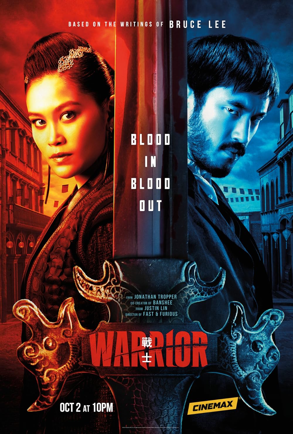 Warrior COMPLETE