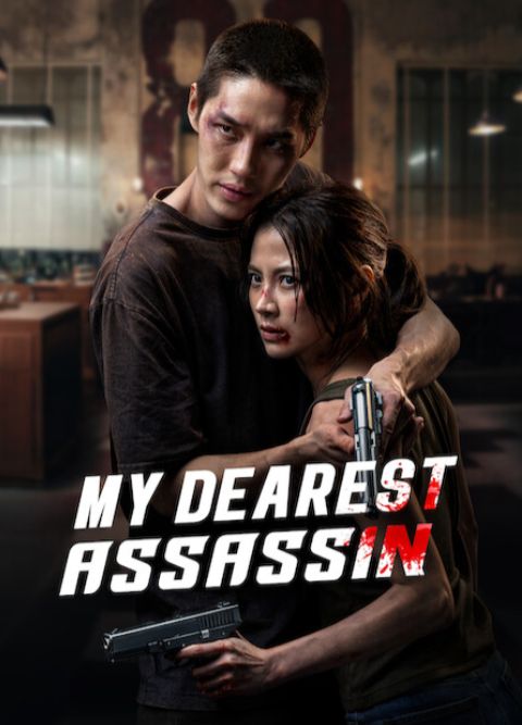 MY DEAREST ASSASSIN