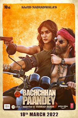 Barchan pandey by Rocky kimomo